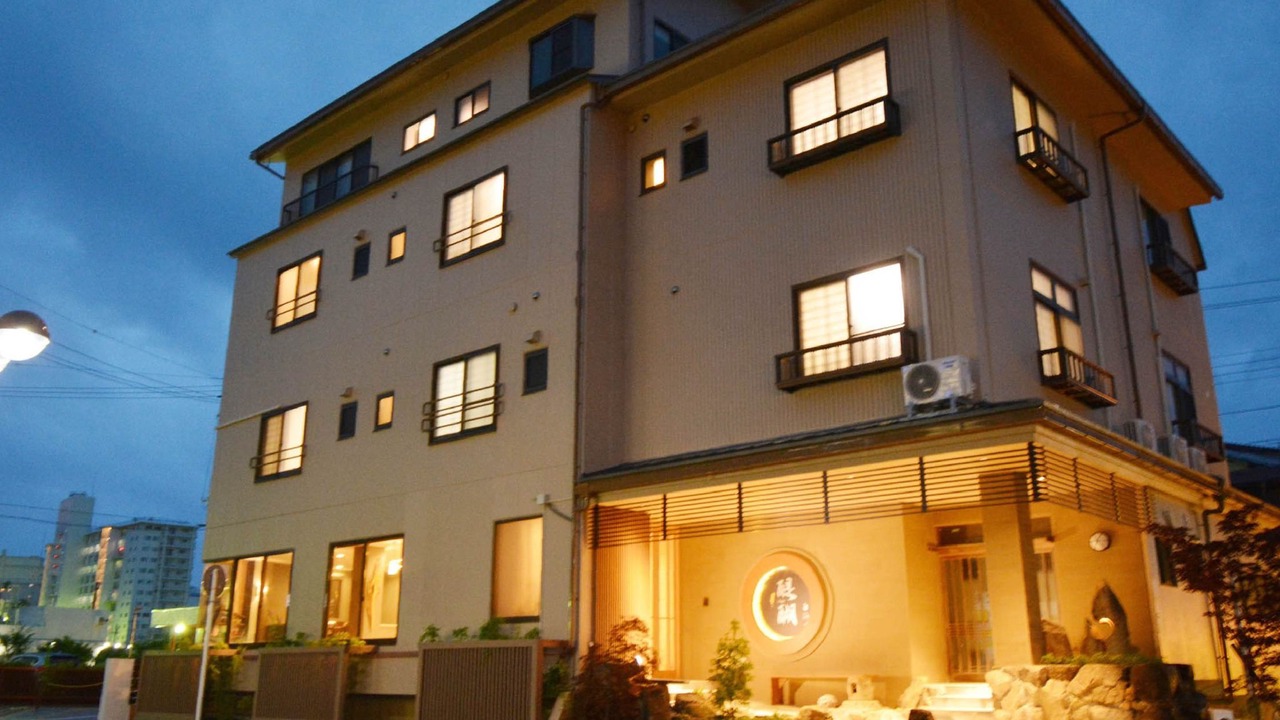 Photo of Buildings in Shirahama