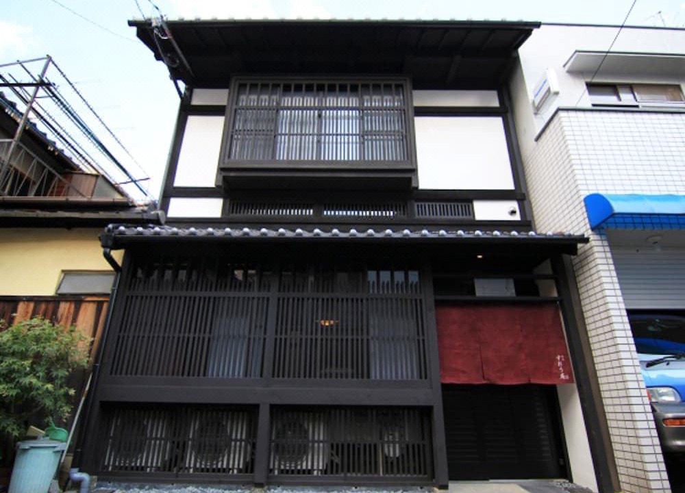 Photo of Buildings in Karasuma