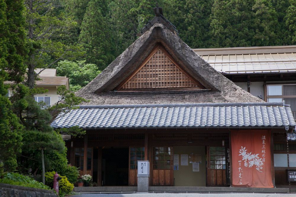 Photo of Buildings in Shima