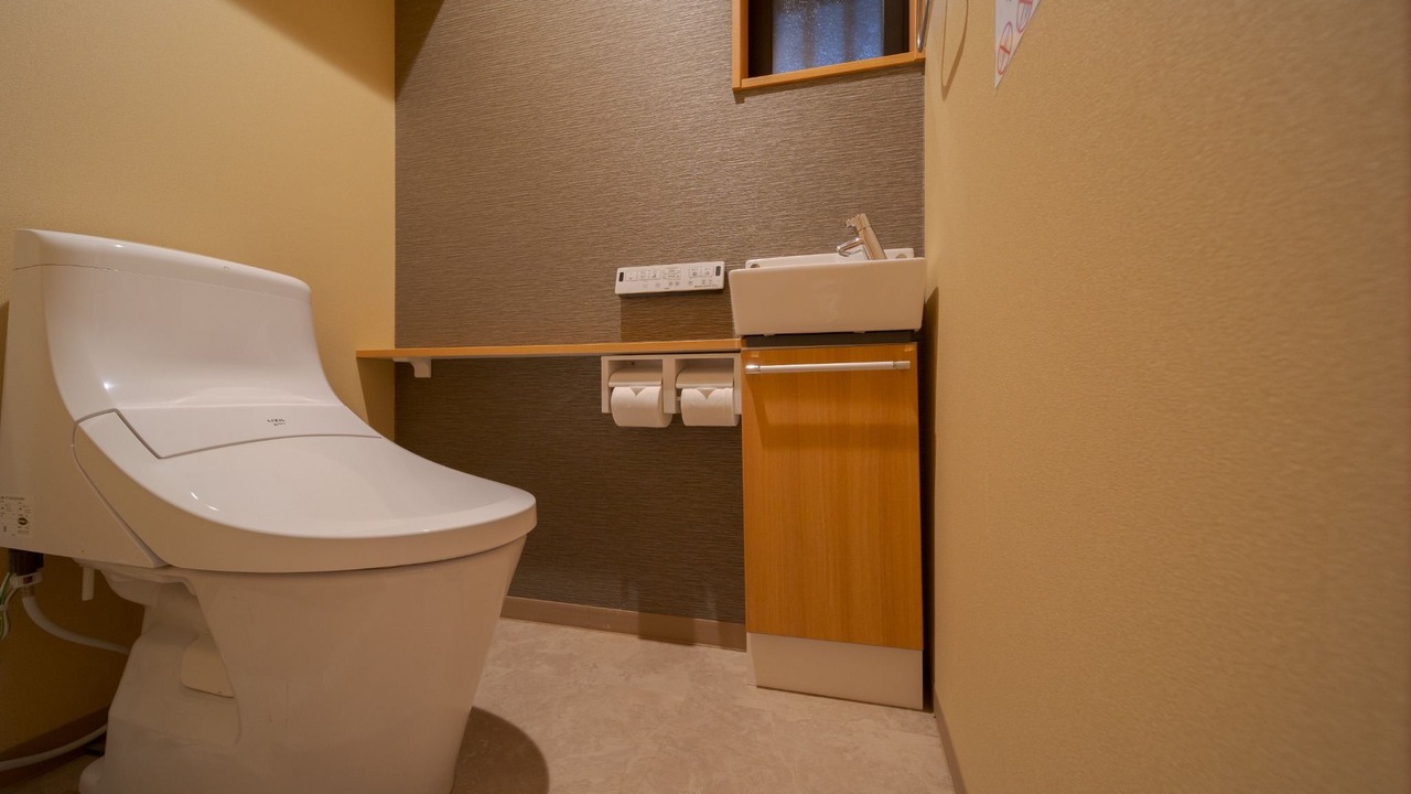Photo of Bathroom in Yufuin Onsen