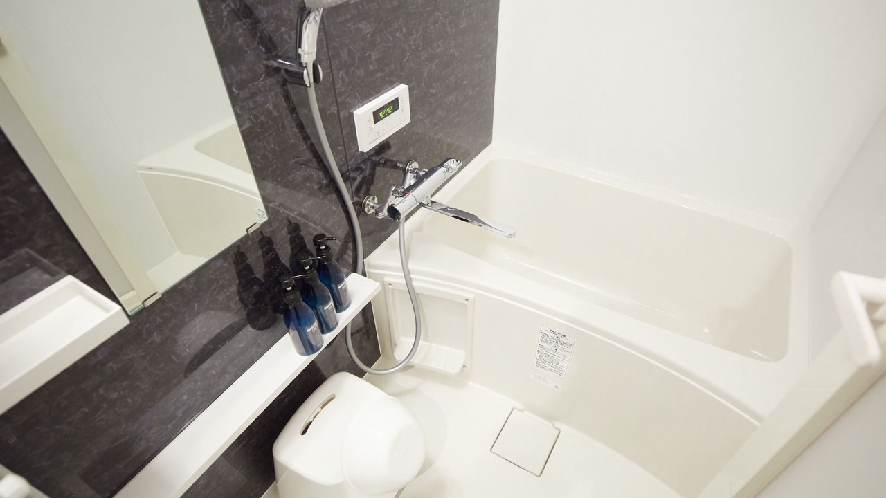 Photo of Bathroom in Nakakasai