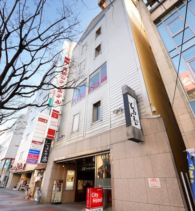 Photo of Buildings in Morioka