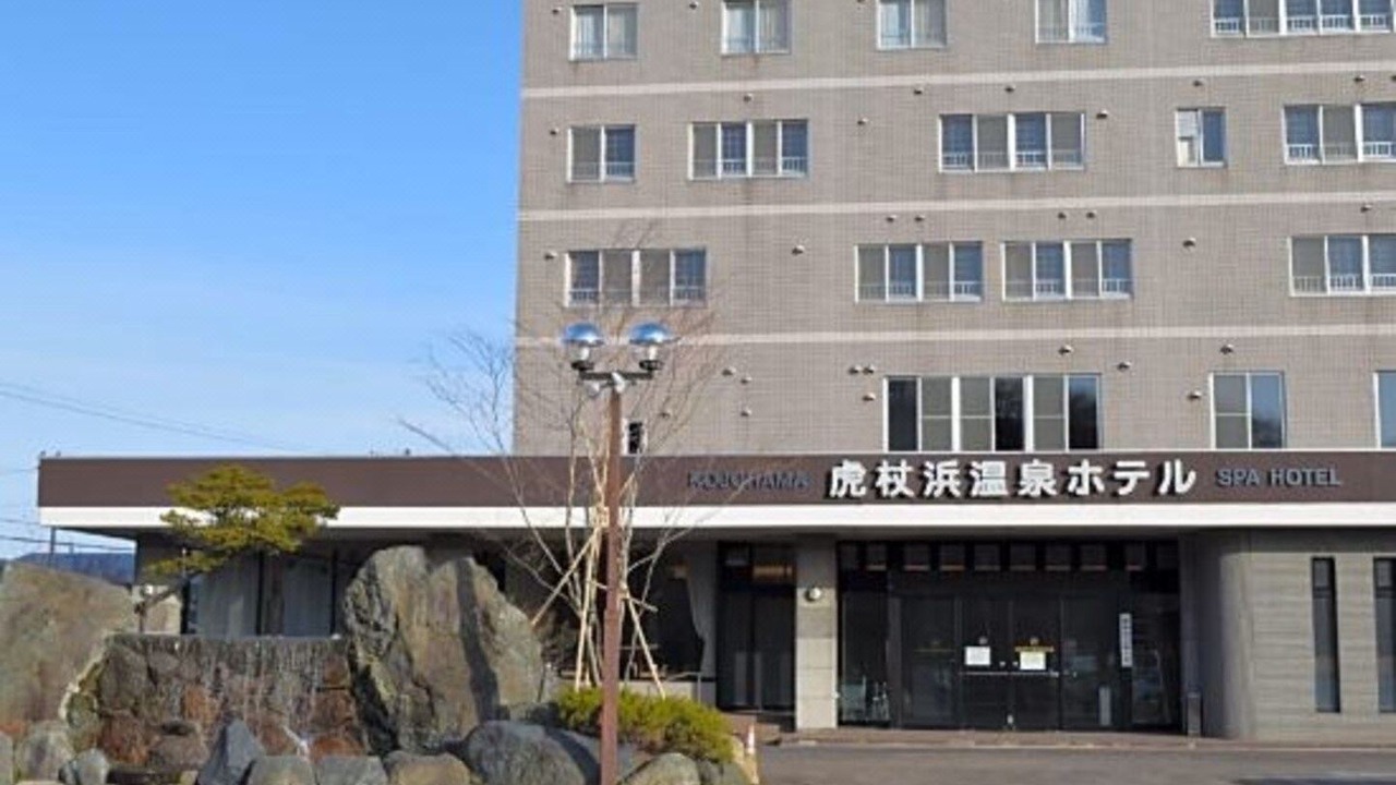 Photo of Buildings in Kojohama