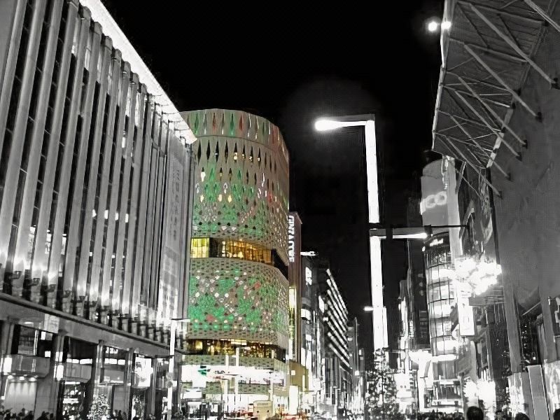 Photo of Buildings in Chuo