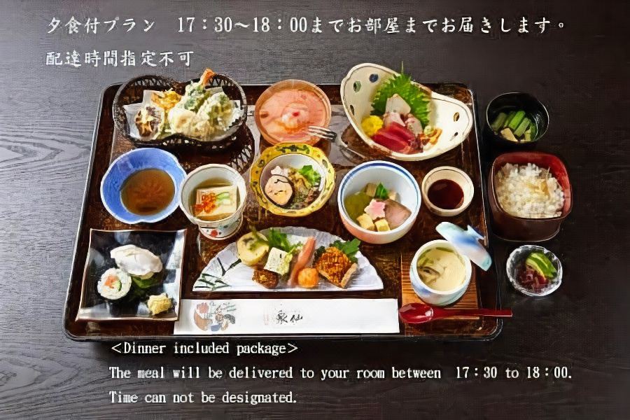 Photo of Others in Minami