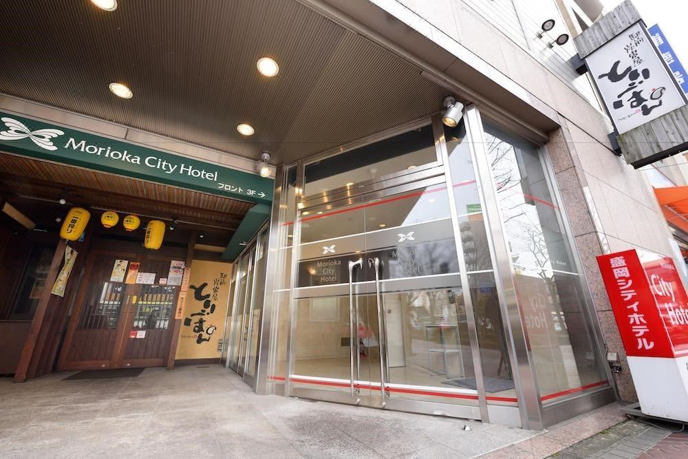 Photo of Buildings in Morioka