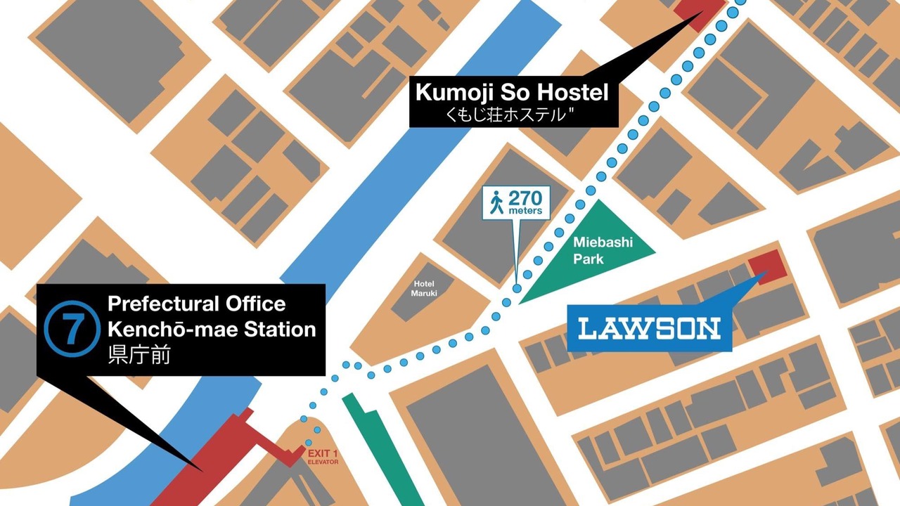 Photo of Buildings in Kumoji