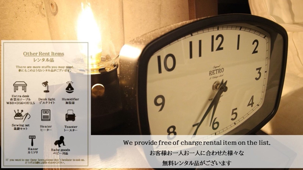 Photo of Others in Kyobashi