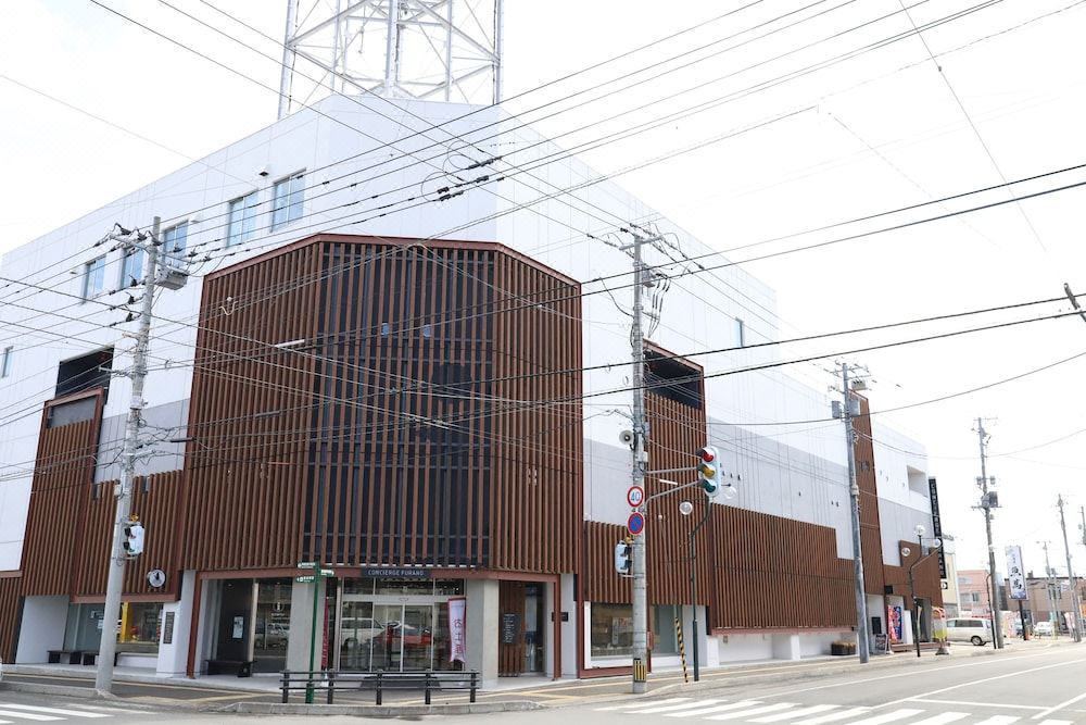 Photo of Buildings in Furano
