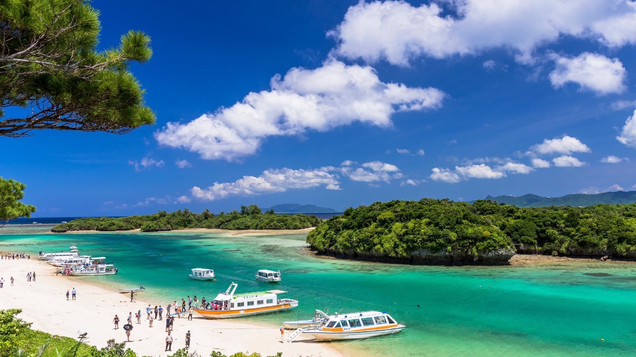 Photo of Others in Ishigaki