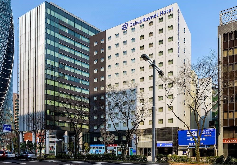 Photo of Buildings in Sasashimacho