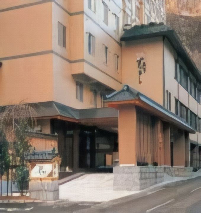 Photo of Buildings in Noboribetsuonsencho