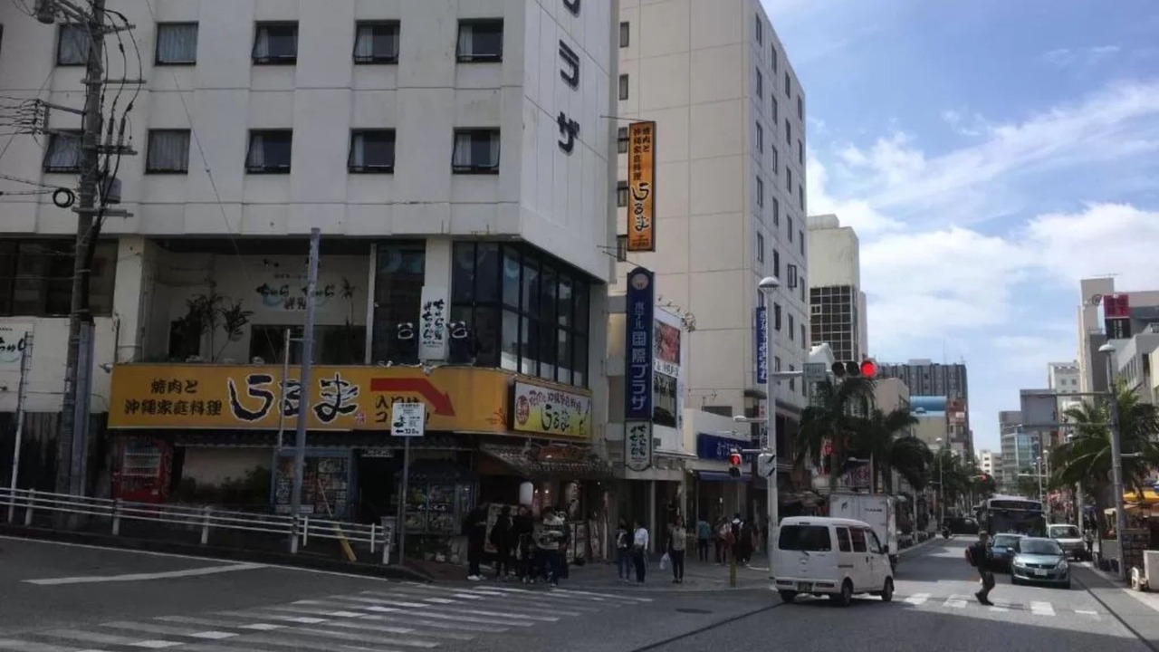 Photo of Buildings in Naha City Centre