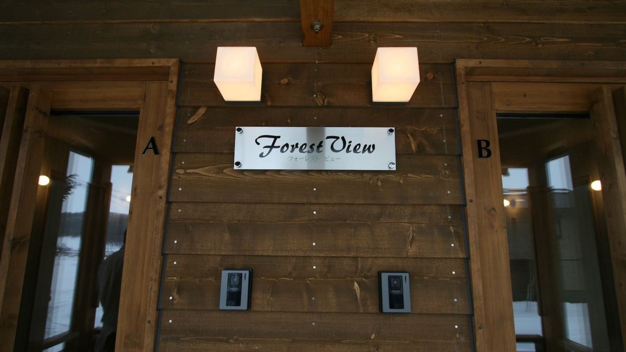 Photo of Buildings in Furano