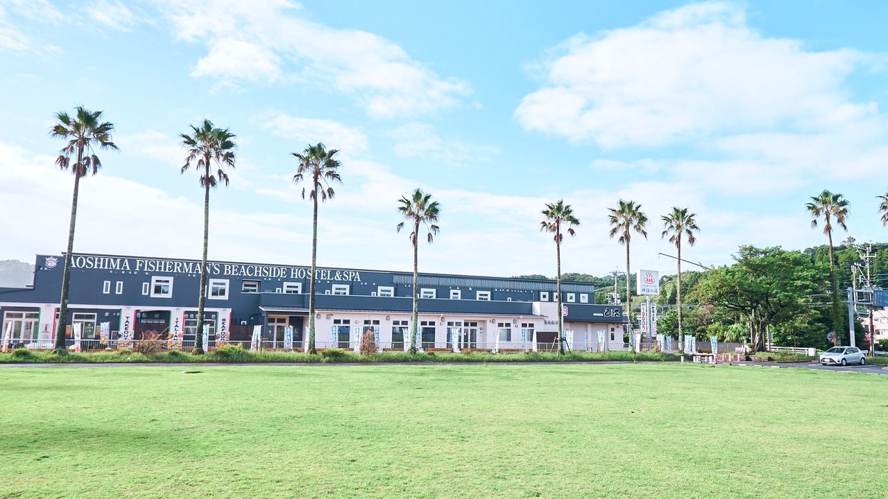 Photo of Buildings in Aoshima