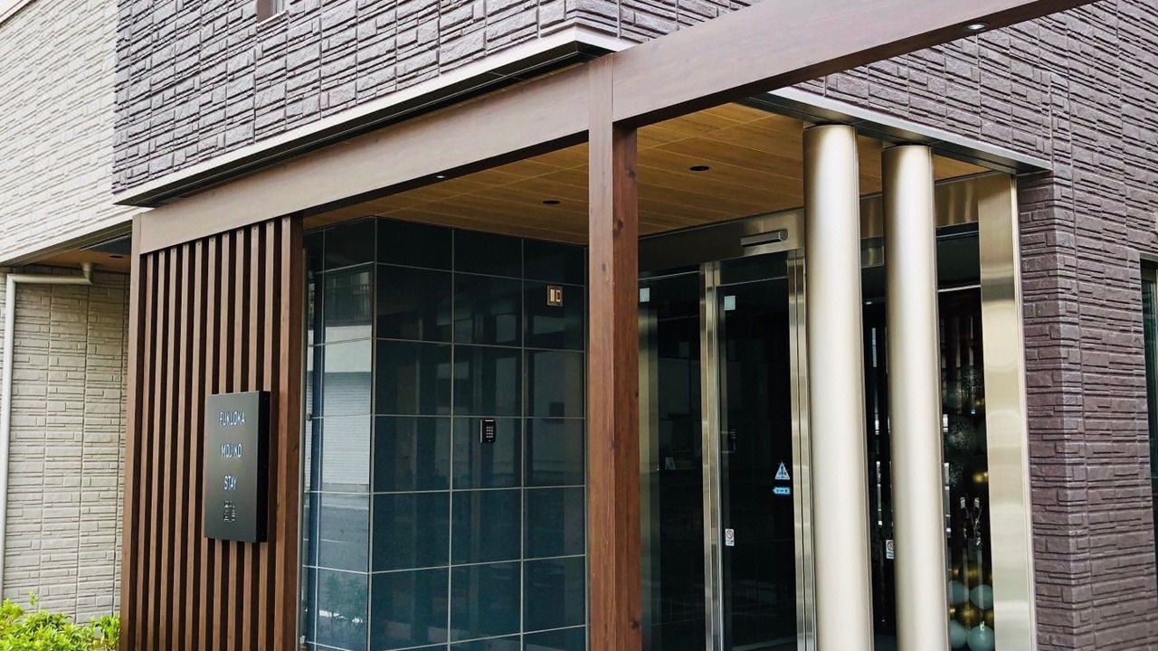 Photo of Buildings in Kitakyushu