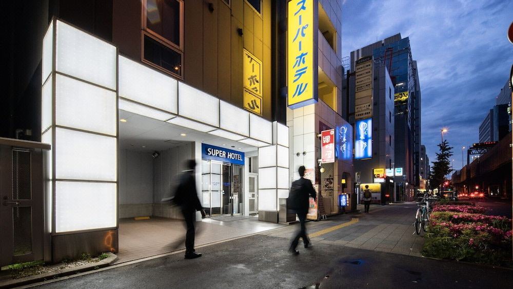 Photo of Buildings in Ueno