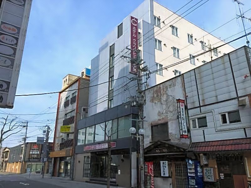 Photo of Buildings in Kitami