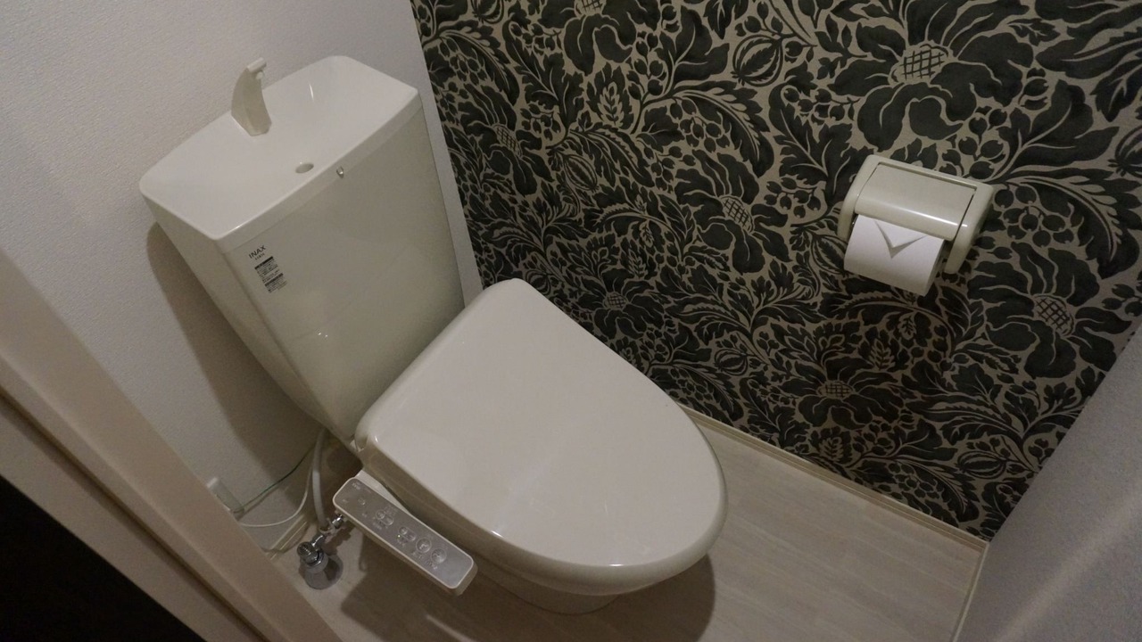Photo of Bathroom in Otsu