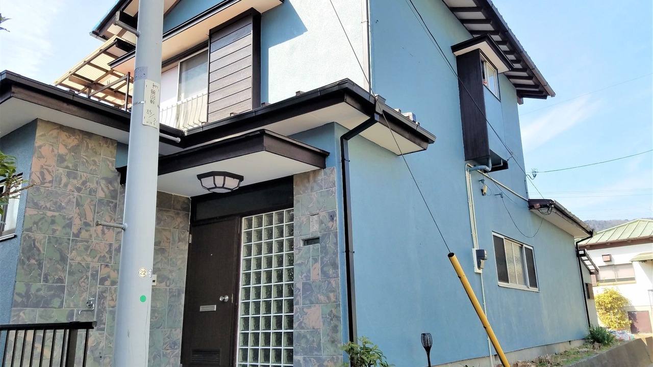 Photo of Buildings in Usami