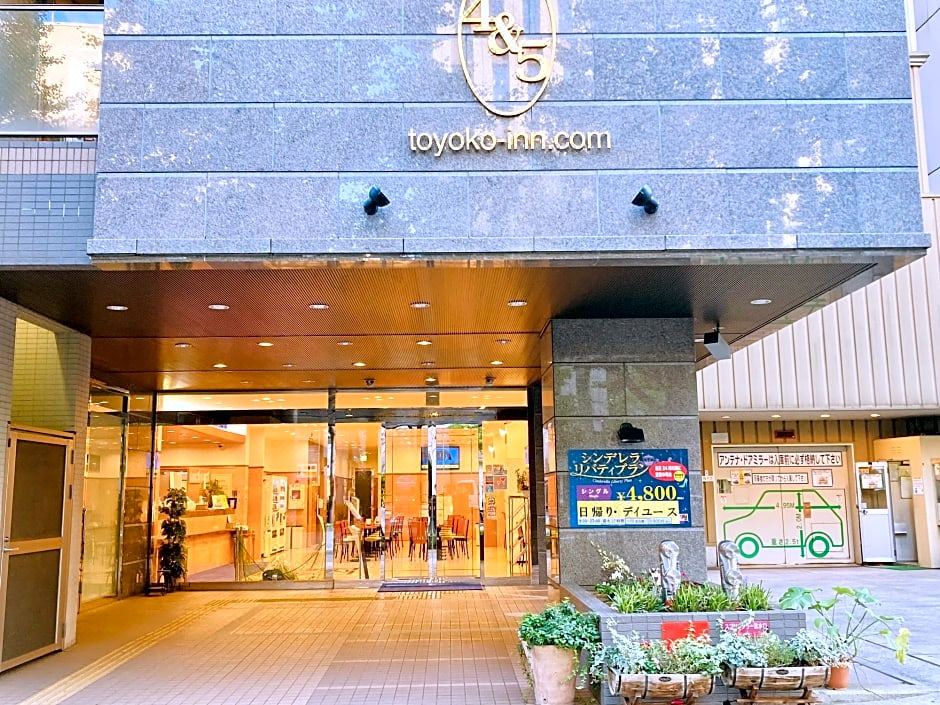 Photo of Others in Kawasaki