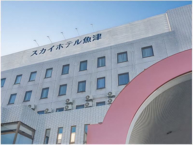 Photo of Buildings in Kintaro Onsen