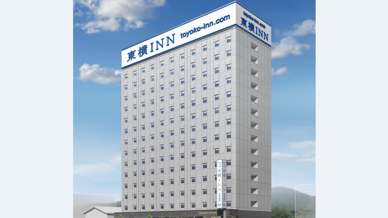 Photo of Buildings in Tsushima