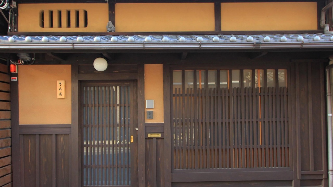 Photo of Buildings in Nishijin