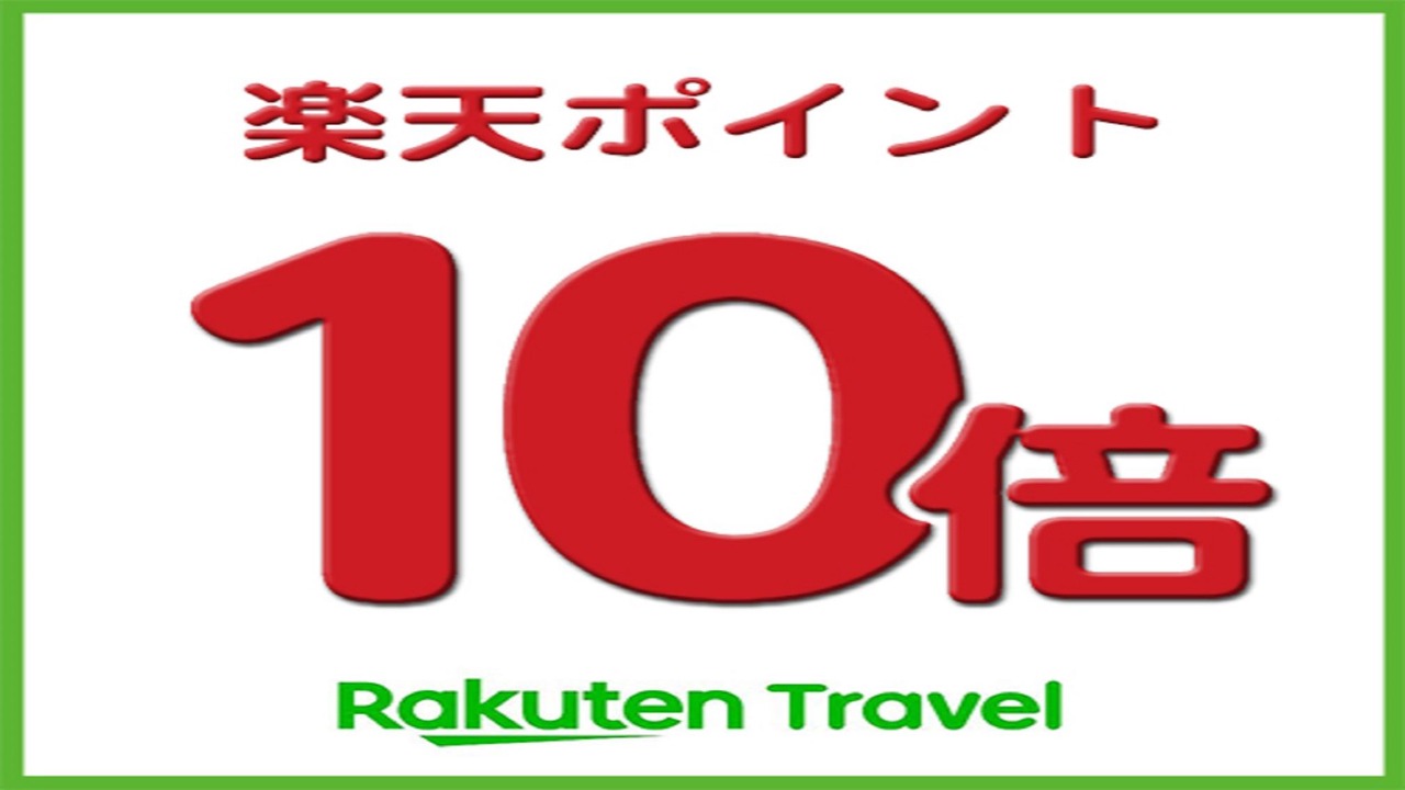 Photo of Others in Morioka