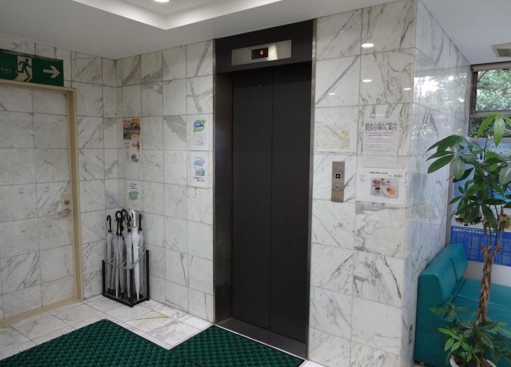 Photo of Others in Nishinomiya