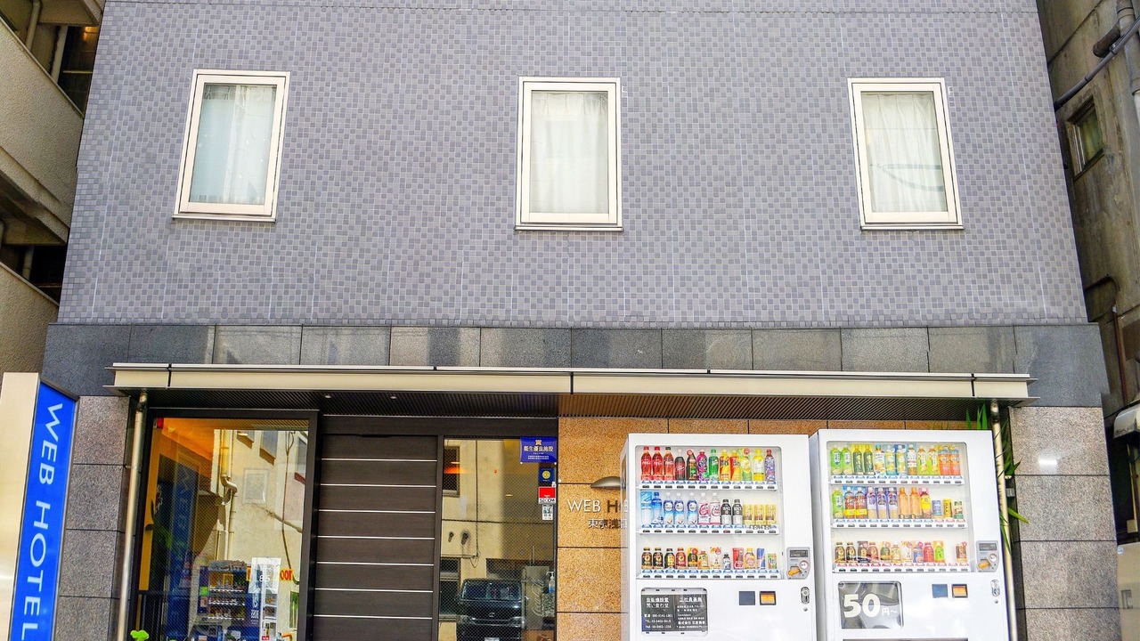 Photo of Buildings in Yanagibashi
