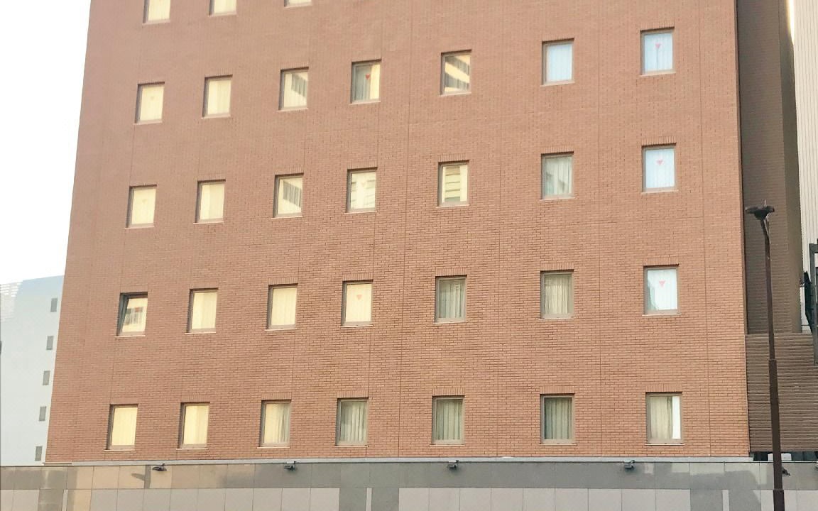 Photo of Buildings in Naka Ward