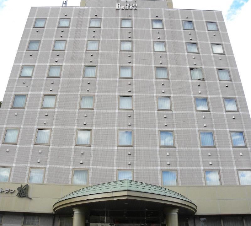 Photo of Buildings in Yonezawa