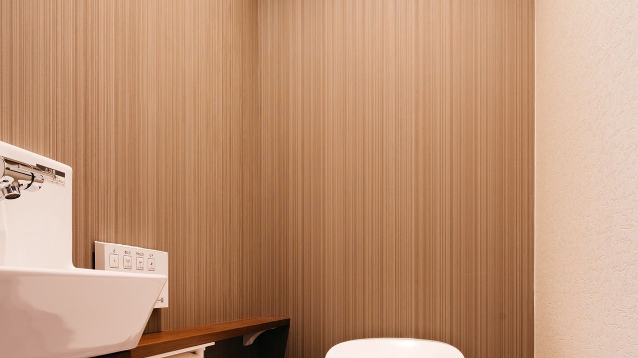 Photo of Bathroom in Kitakyushu