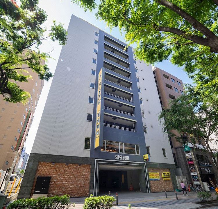Photo of Buildings in Shin-Yokohama