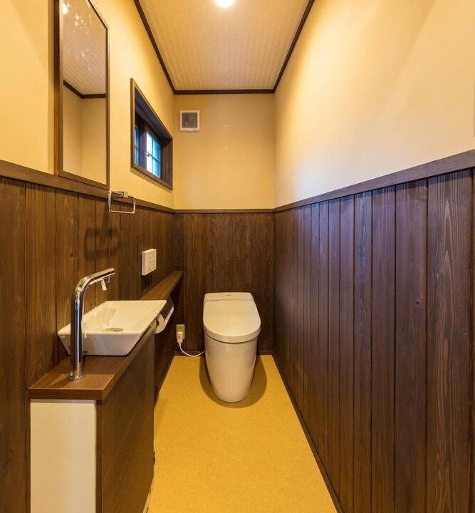 Photo of Bathroom in Yuasa
