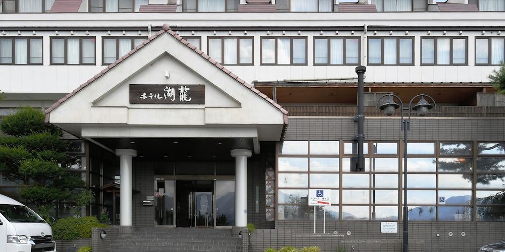 Photo of Buildings in Azagawa