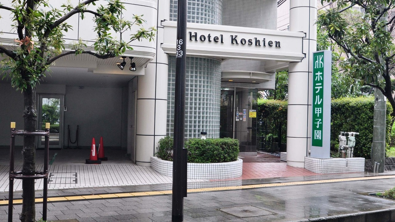 Photo of Buildings in Nishinomiya