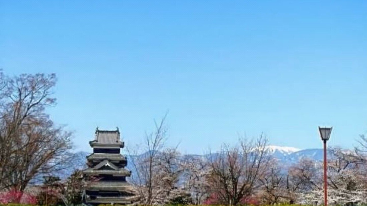 Photo of Others in Matsumoto
