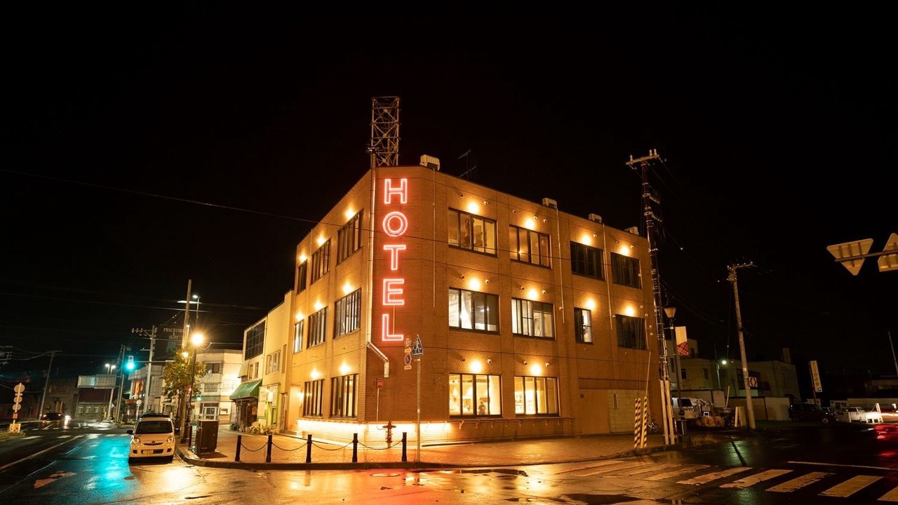 Photo of Buildings in Yoichi