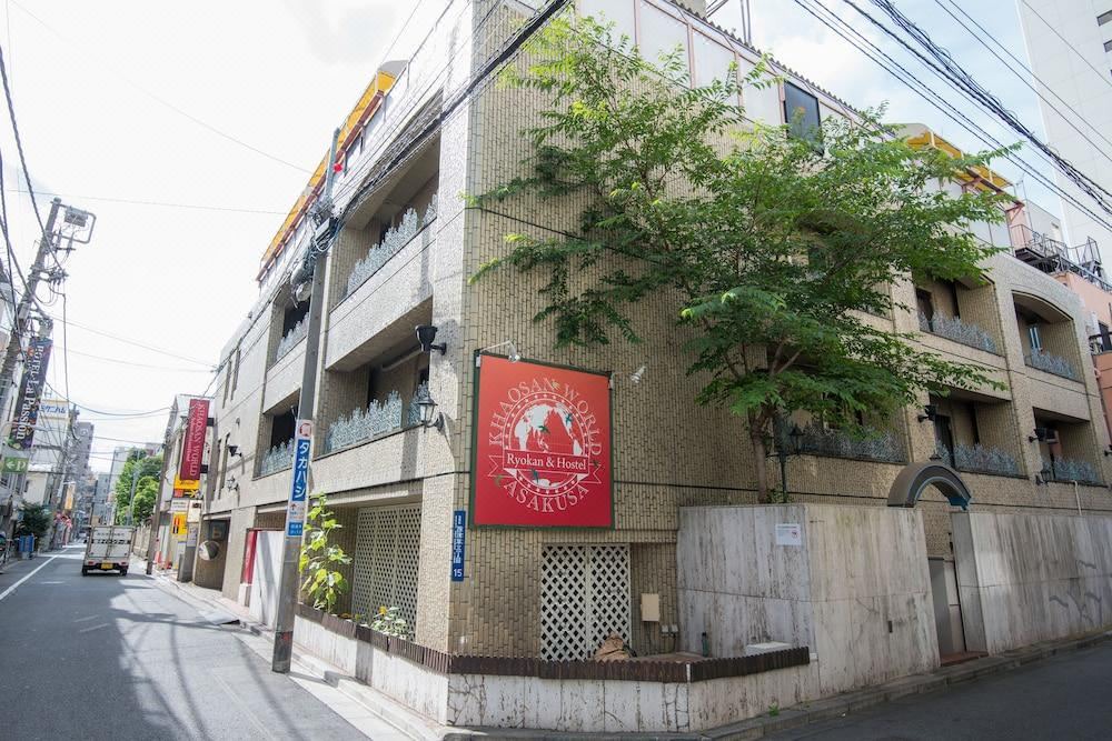 Photo of Buildings in Nishiasakusa