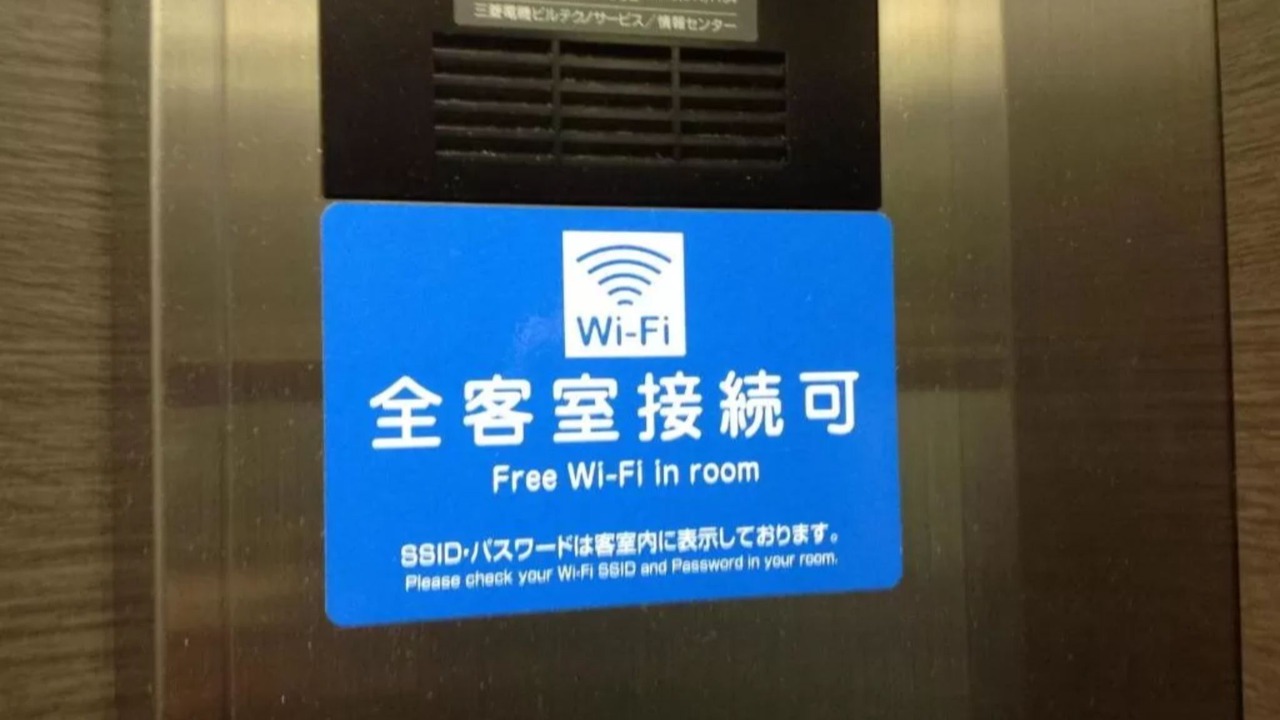 Photo of Others in Hachioji
