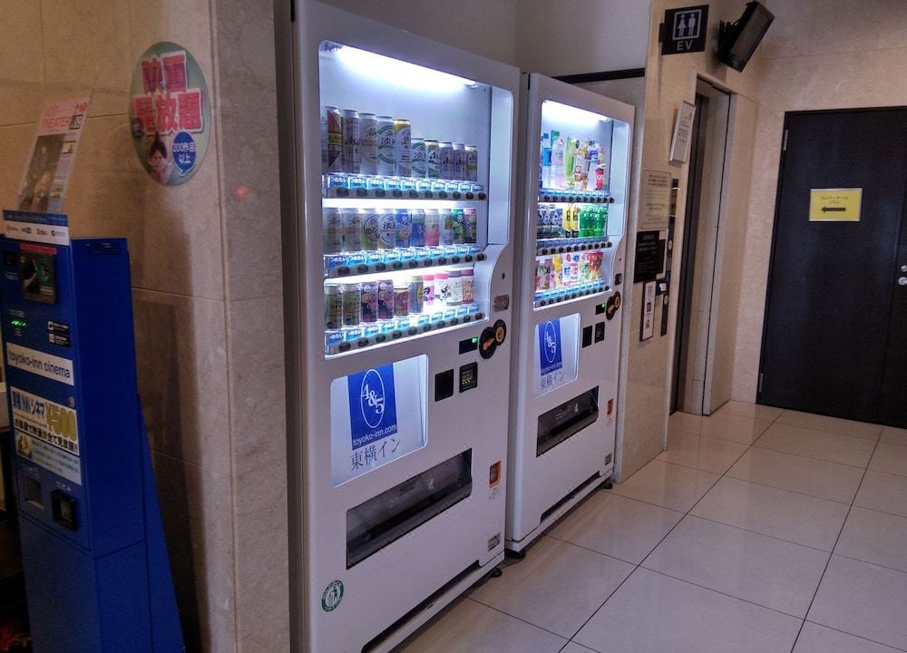 Photo of Others in Kitakyushu