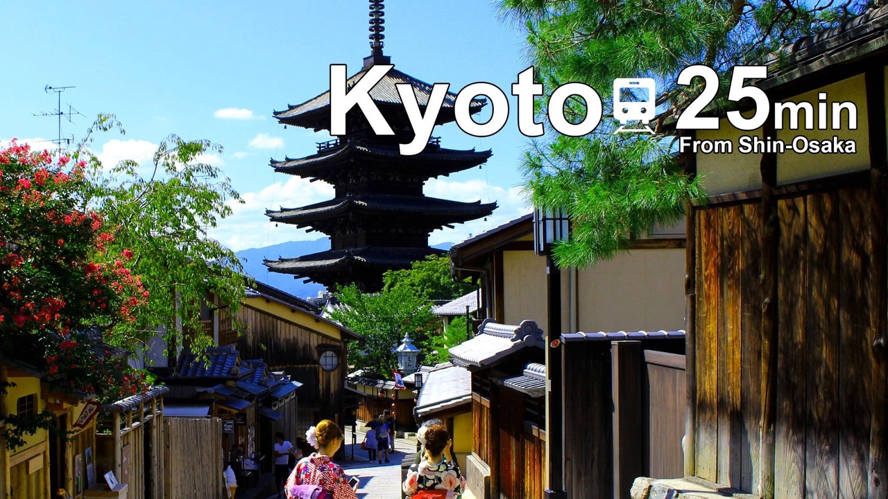 Photo of Others in Higashiyodogawa