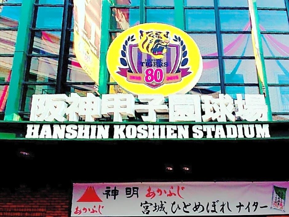 Photo of Others in Nishinomiya
