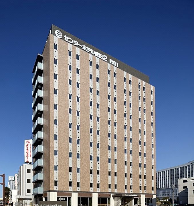 Photo of Buildings in Narita