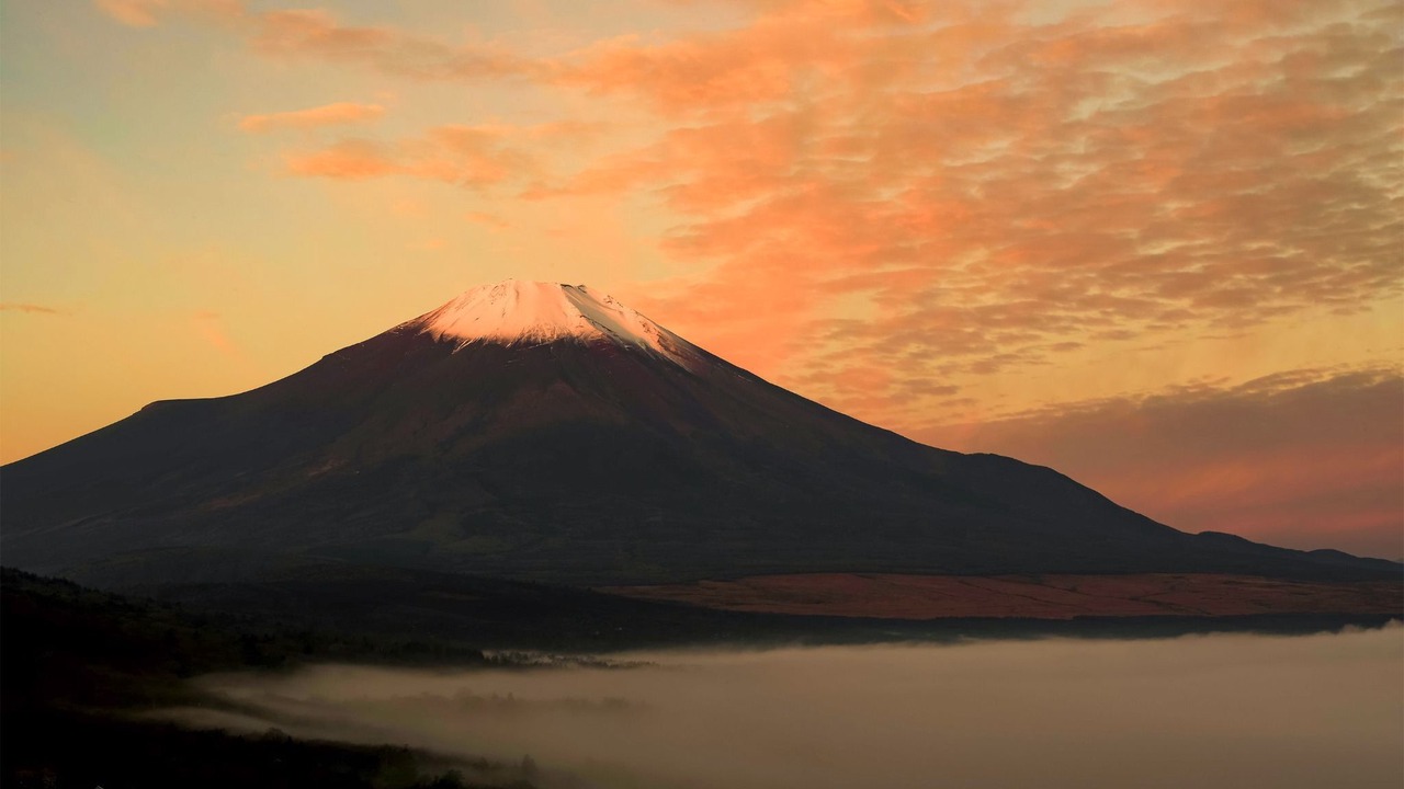 Photo of Others in Yamanakako