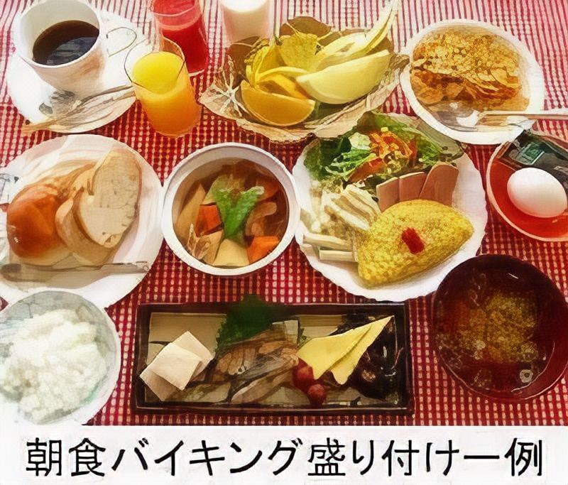 Photo of Others in Sanjo