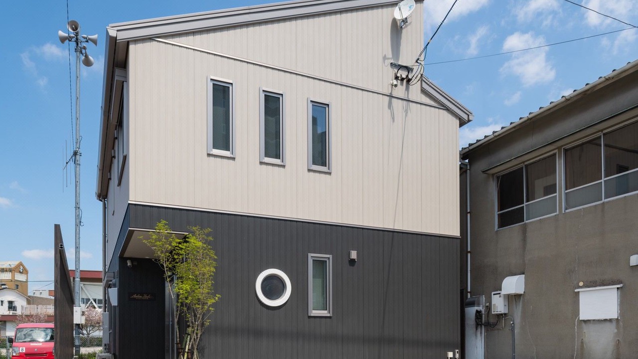 Photo of Buildings in Sasebo