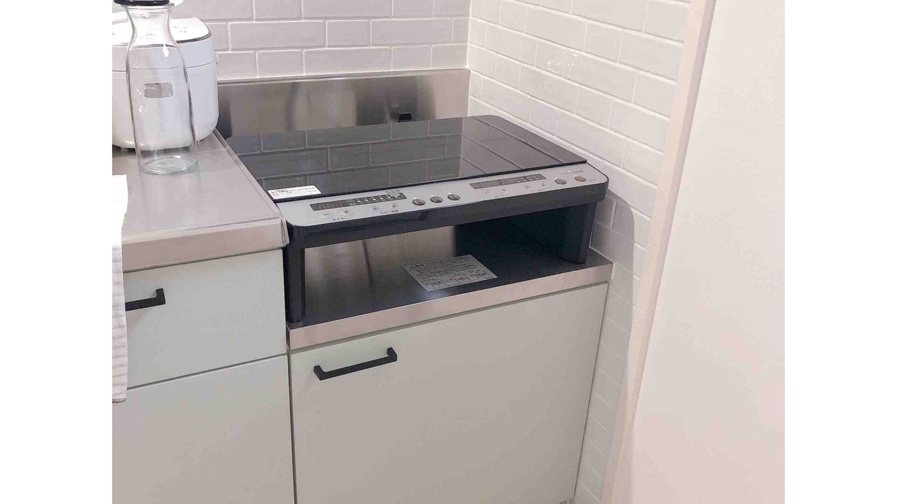 Photo of Kitchen in Kin